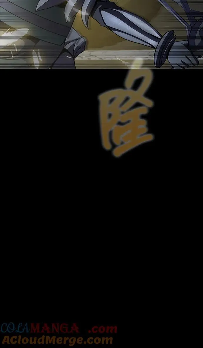 [第73话] 崔英俊32