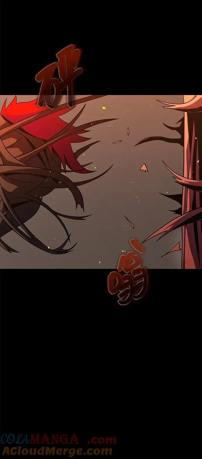 [第77话] 3大意识体降临44