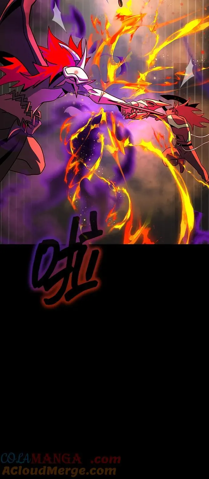 [第78话] 奥义24