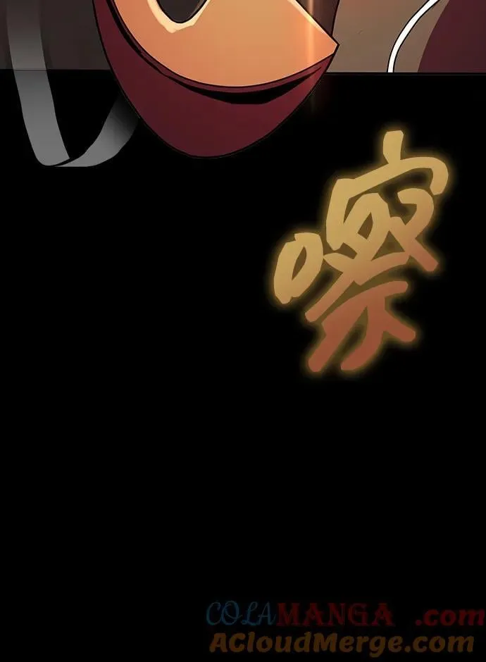[第77话] 3大意识体降临16