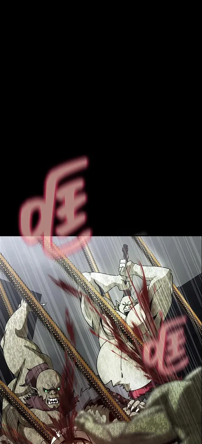 [第76话] 剧变29