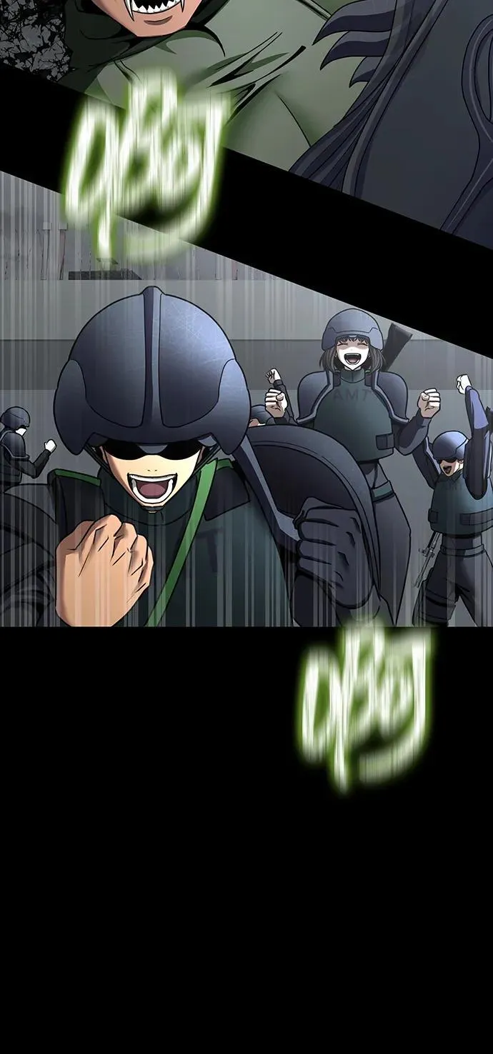 [第72话] 地狱传送门42