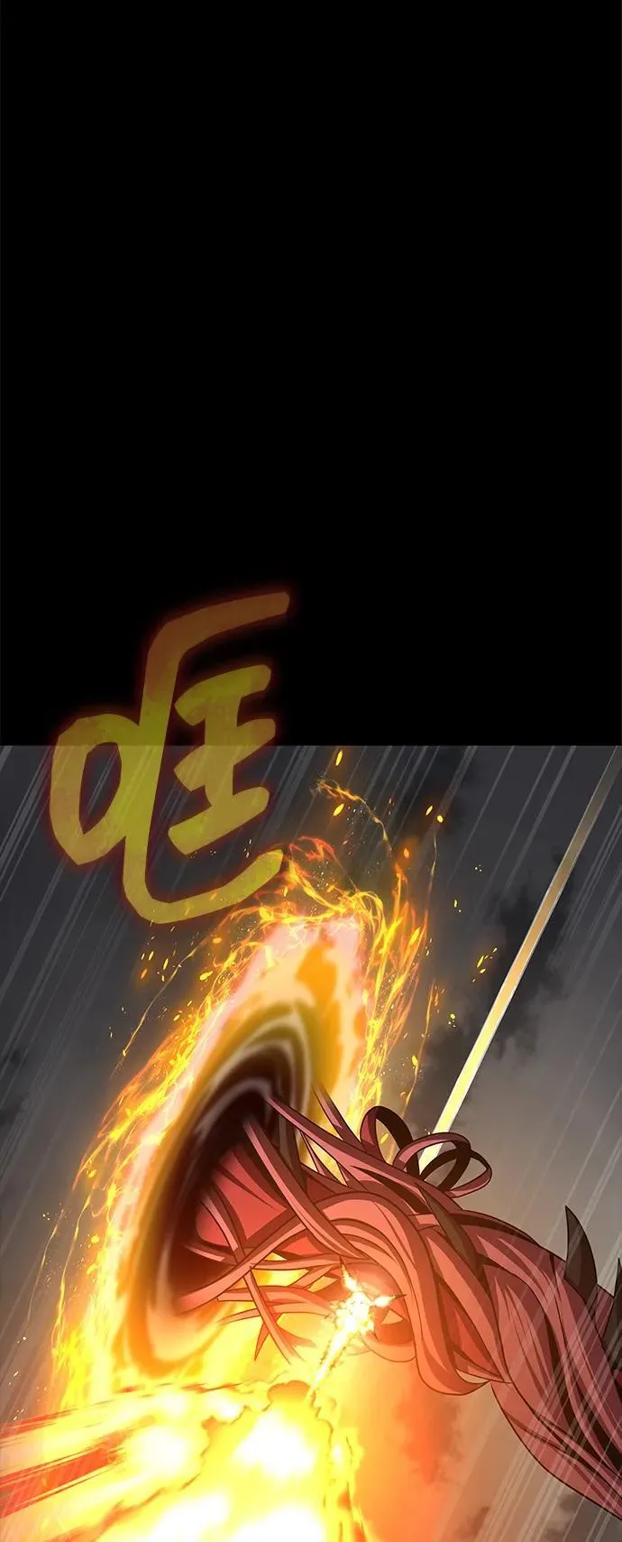 [第75话] 怀疑127