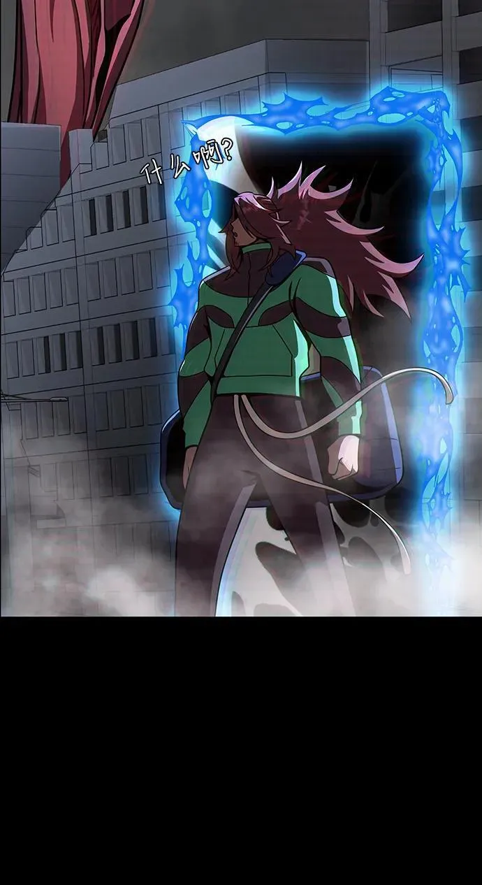 [第74话] 对立93