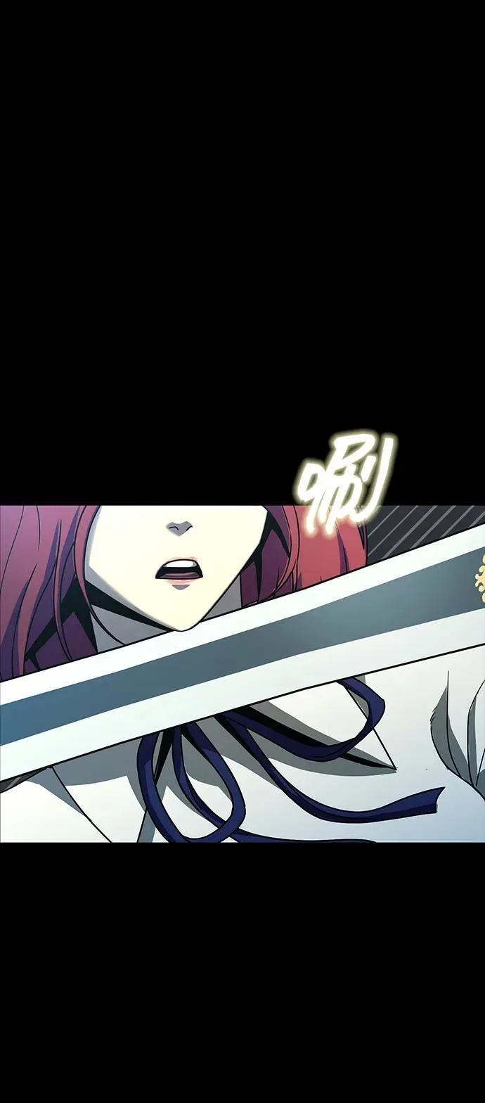 [第79话] 恶劣77