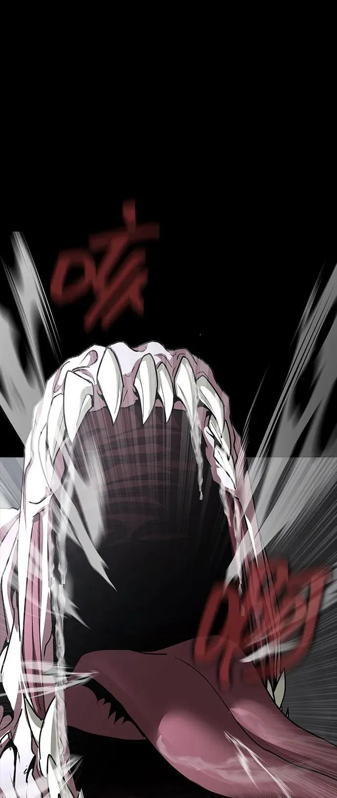 [第73话] 崔英俊71
