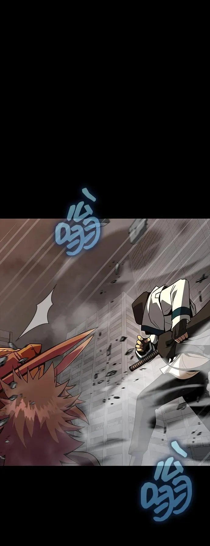 [第77话] 3大意识体降临138