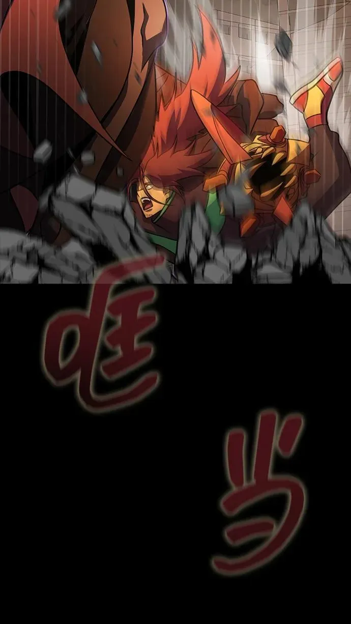 [第78话] 奥义97