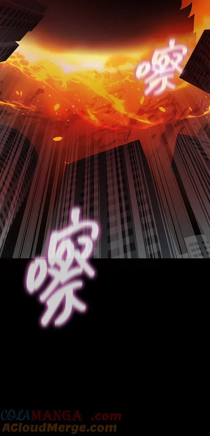 [第72话] 地狱传送门112