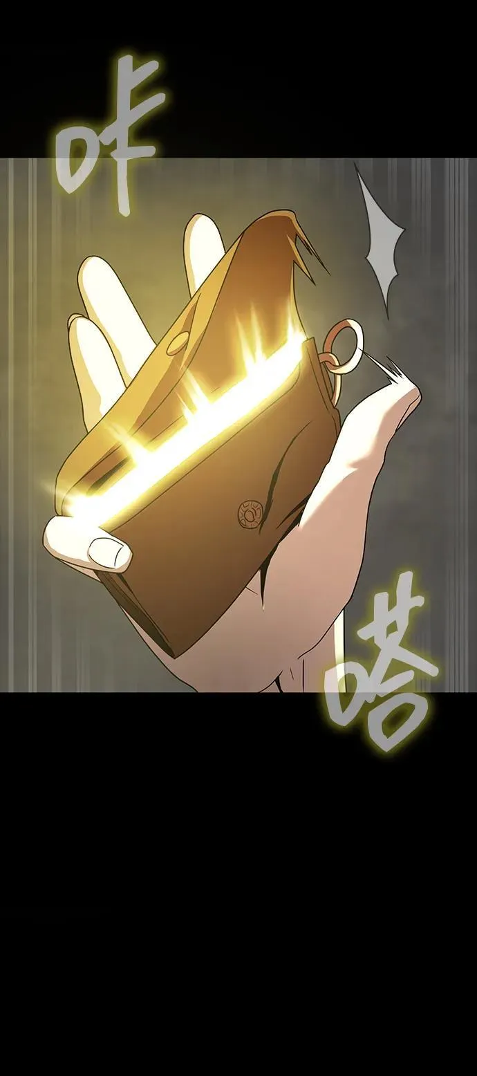 [第76话] 剧变94