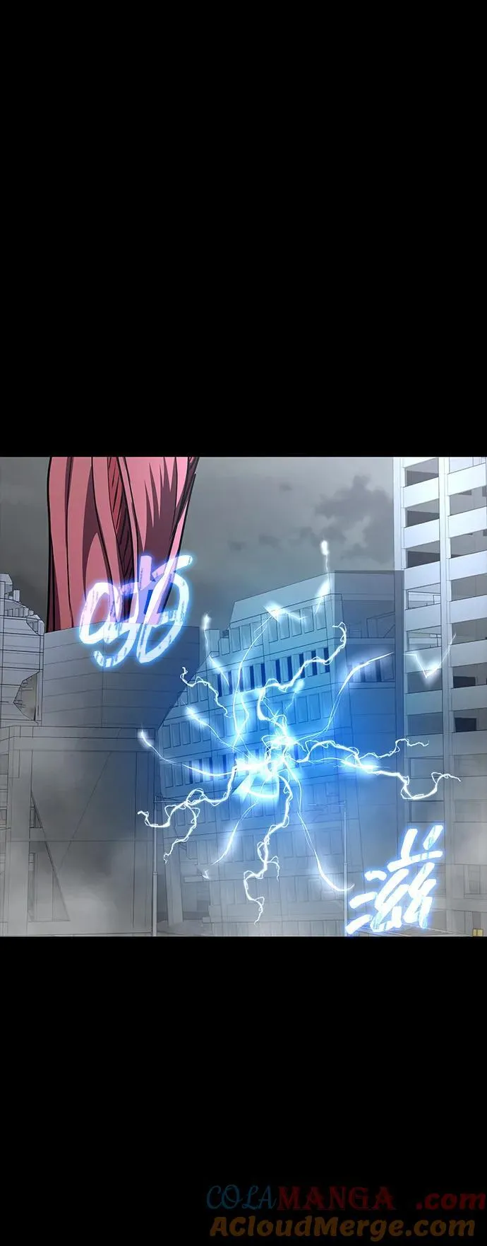 [第75话] 怀疑120