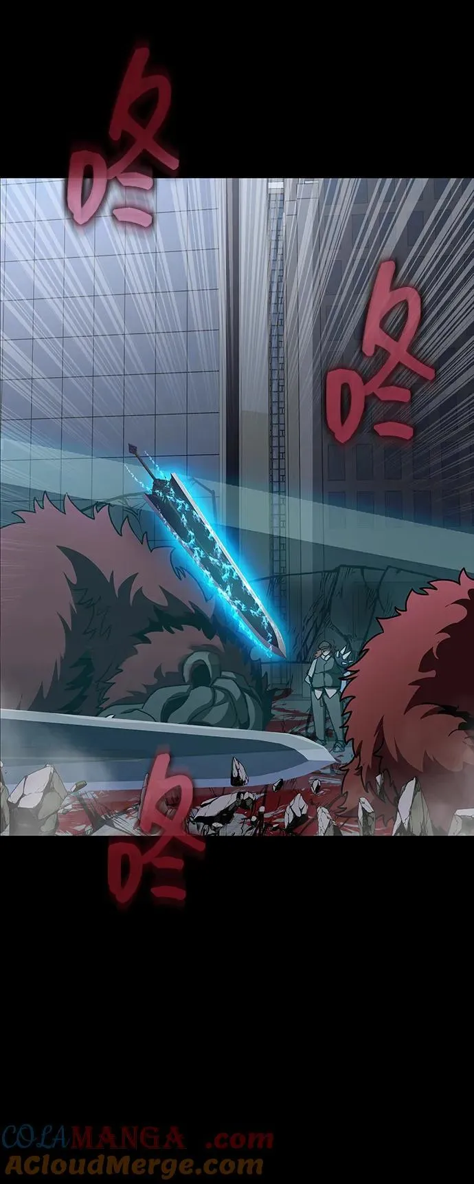 [第76话] 剧变32