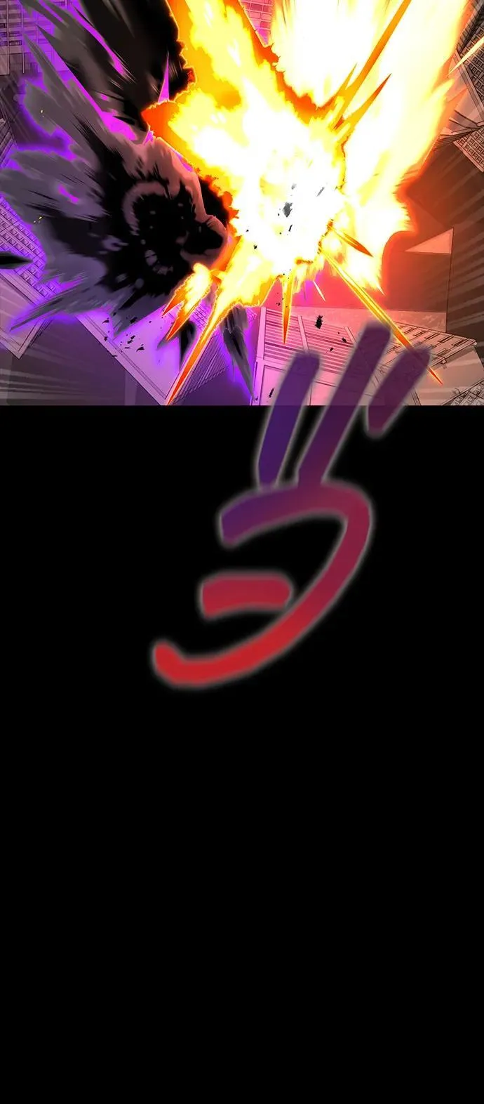 [第78话] 奥义22