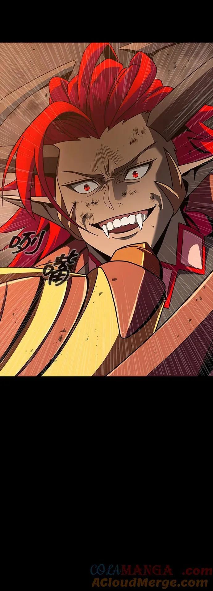 [第77话] 3大意识体降临100