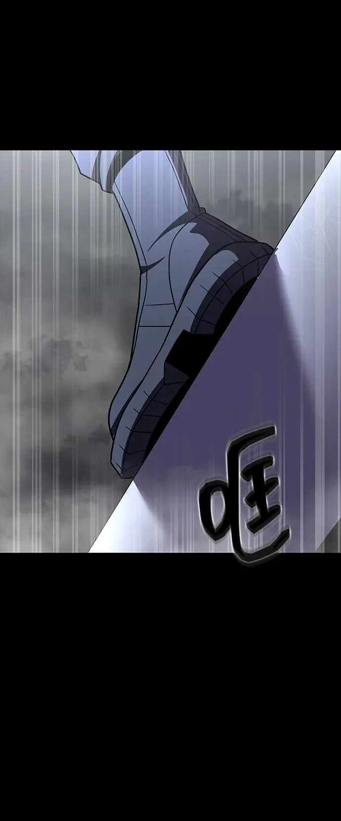 [第75话] 怀疑113