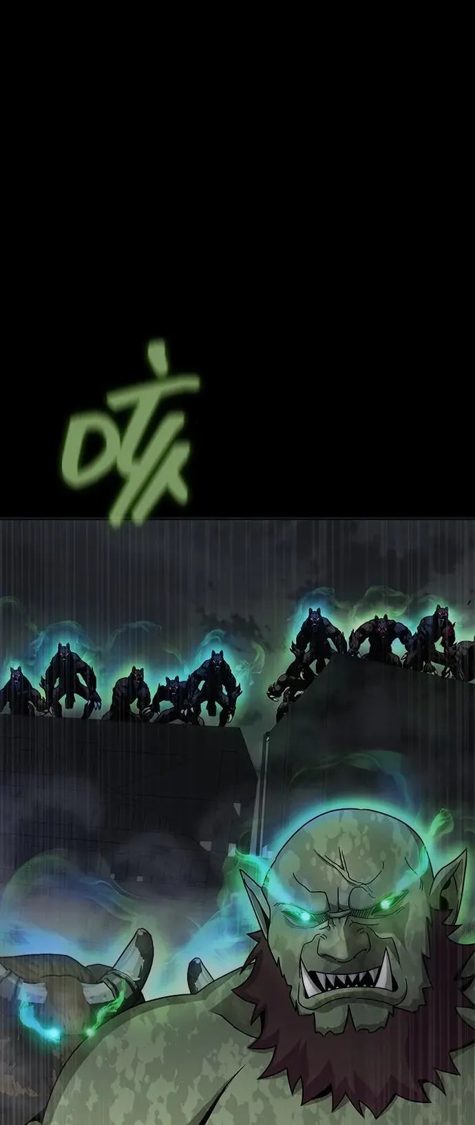 [第76话] 剧变86