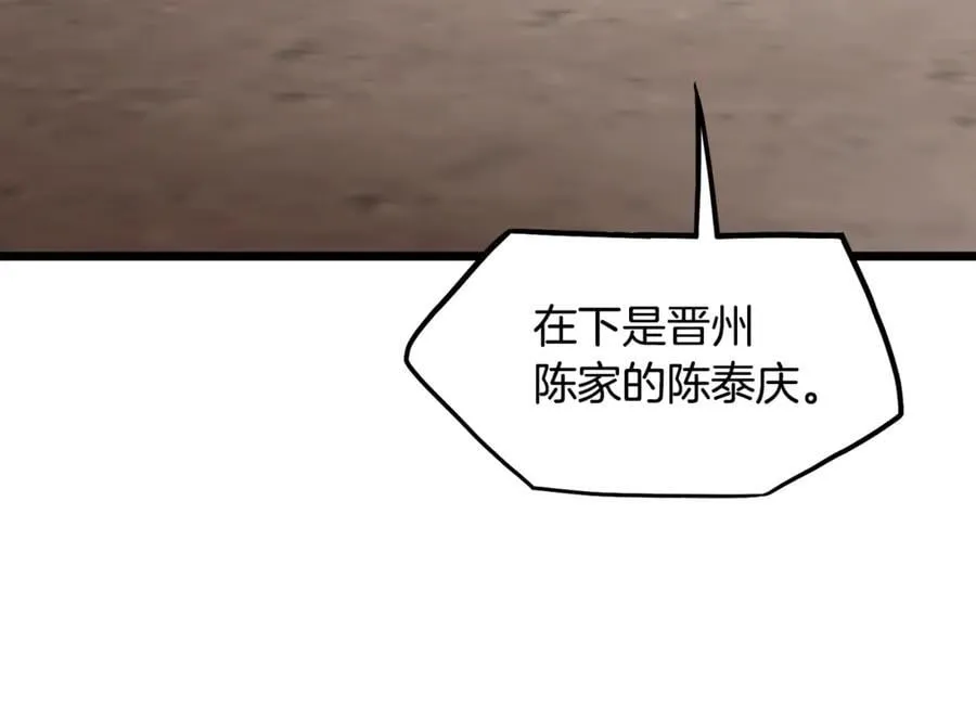 第222话 请带我一起走吧191