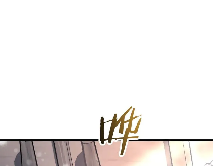 第225话 终于找到神医了279