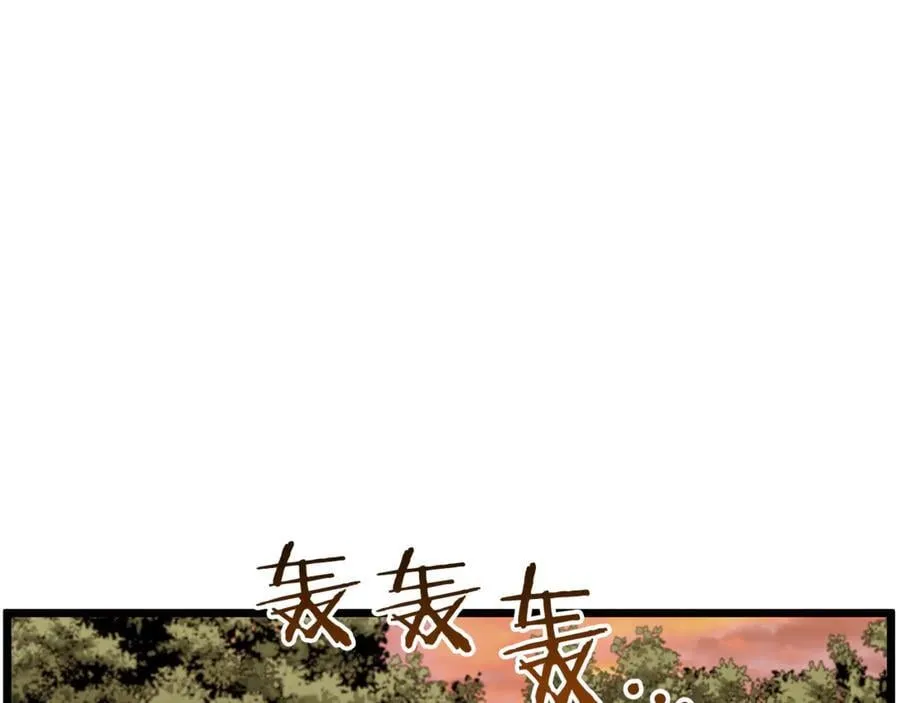 第222话 请带我一起走吧235