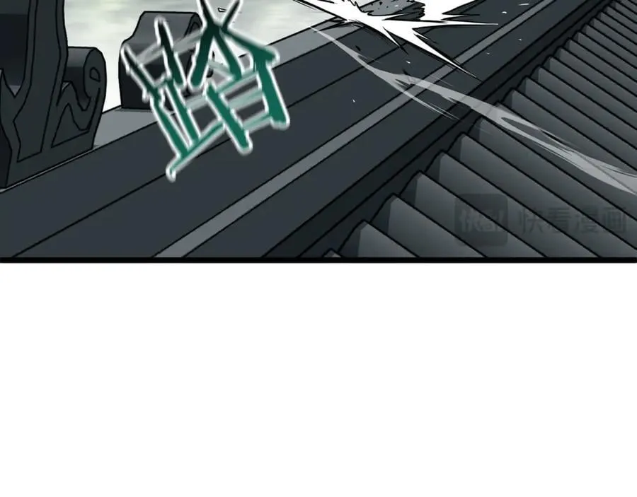 第225话 终于找到神医了17