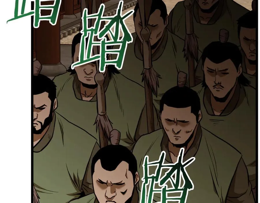 第223话 不寻常的唐门21