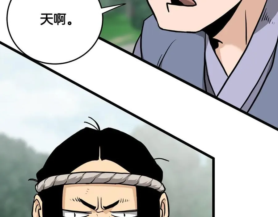 第225话 终于找到神医了210