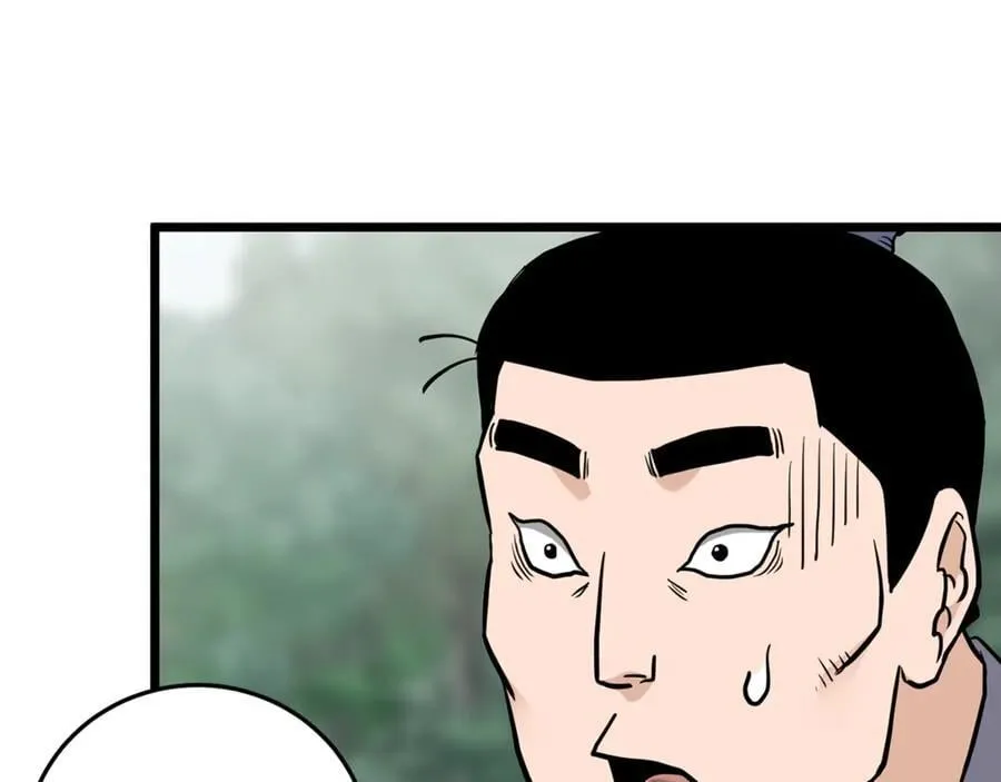第225话 终于找到神医了209