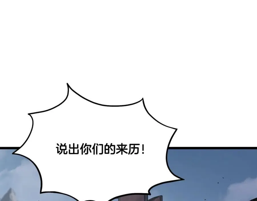 第222话 请带我一起走吧183