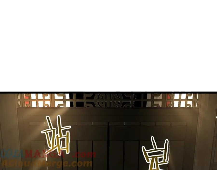 第220话 何人敢在此处撒野88