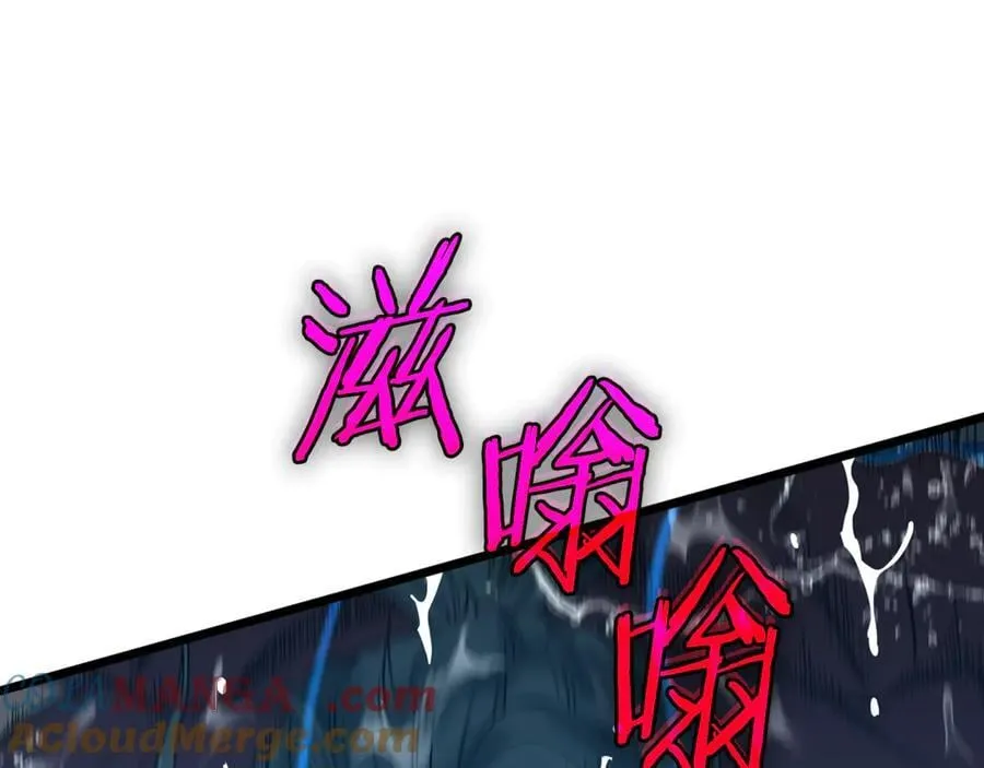 第221话 显眼包出现了72
