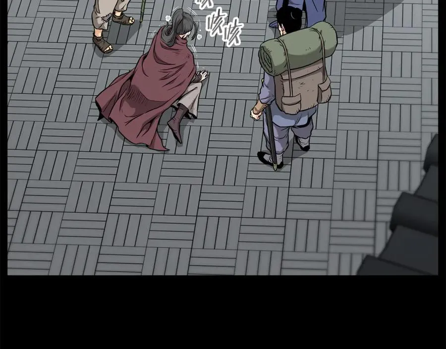 第225话 终于找到神医了35