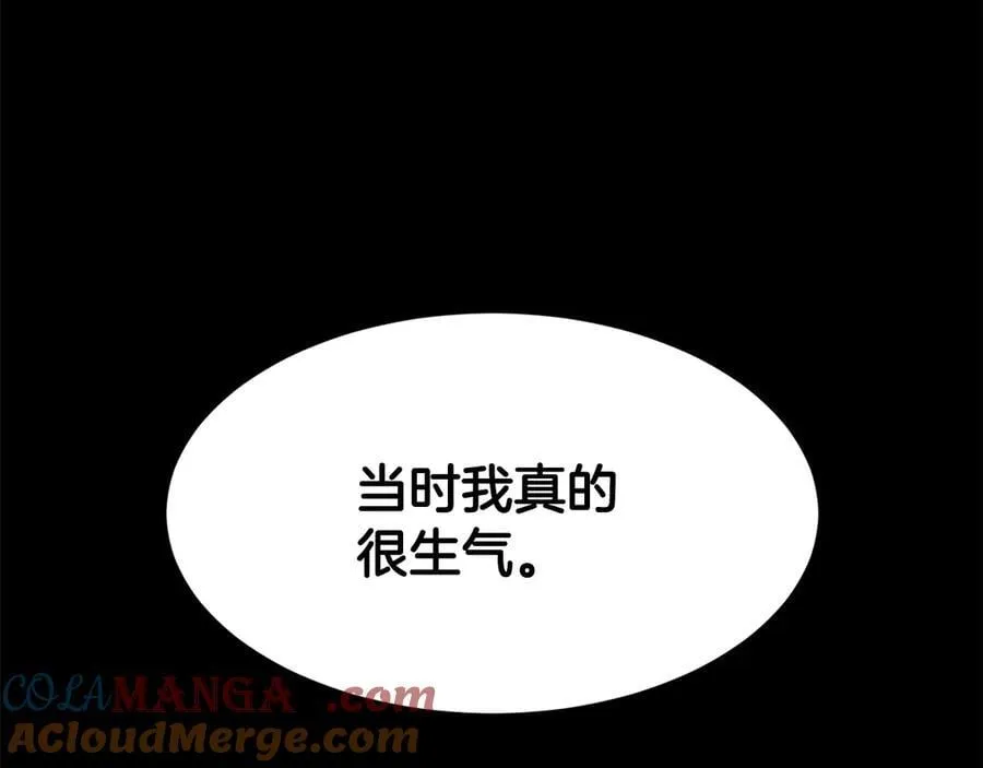 第219话 再度起程68