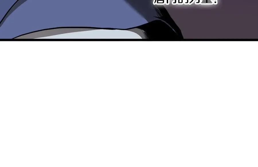 第223话 不寻常的唐门166