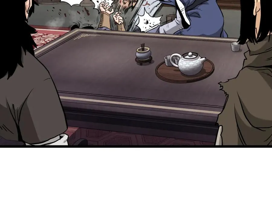 第224话 寻找帮手85