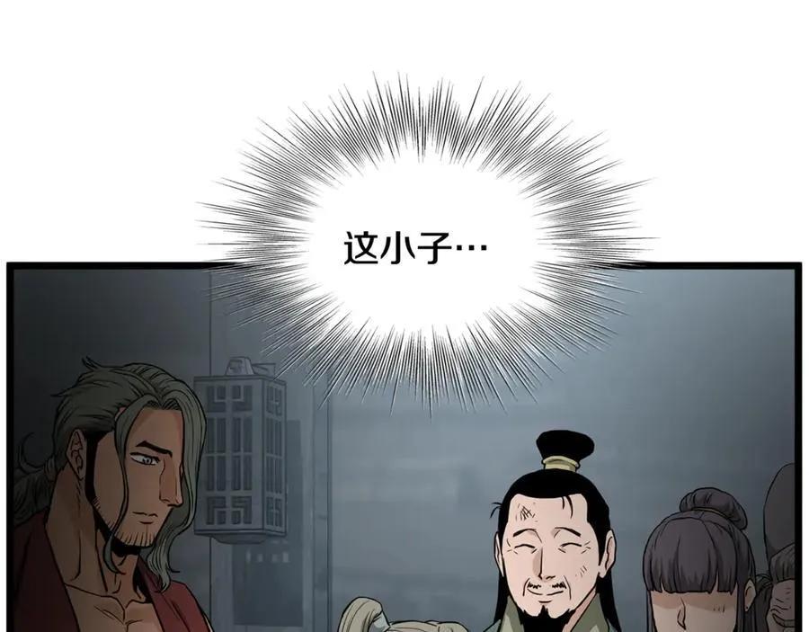 第222话 请带我一起走吧7