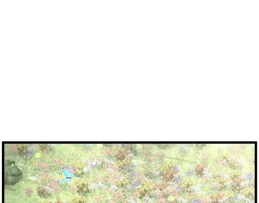 第226话 成为采药奴7