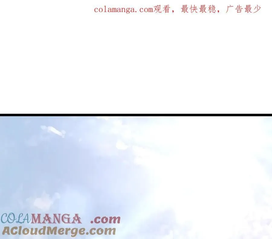 第226话 成为采药奴0