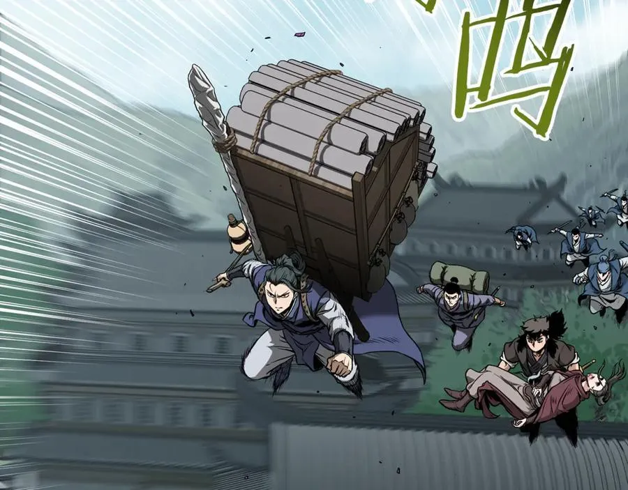 第225话 终于找到神医了23