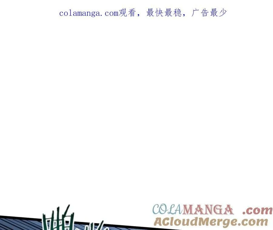 第220话 何人敢在此处撒野0