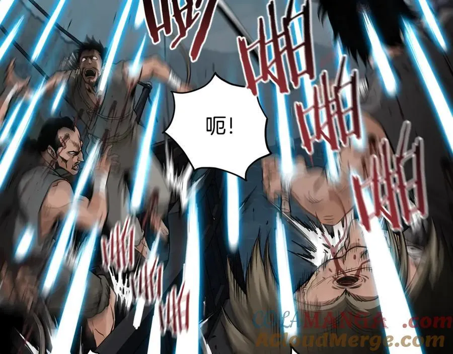 第221话 显眼包出现了52