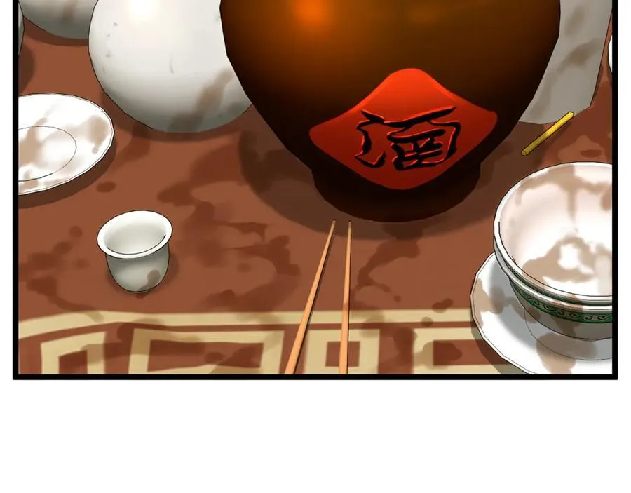 第219话 再度起程118