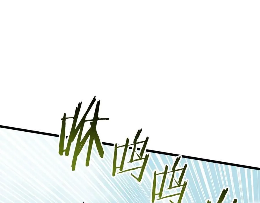第225话 终于找到神医了22