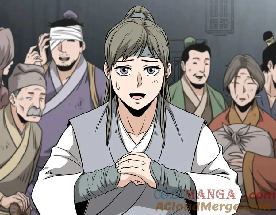 第221话 显眼包出现了144