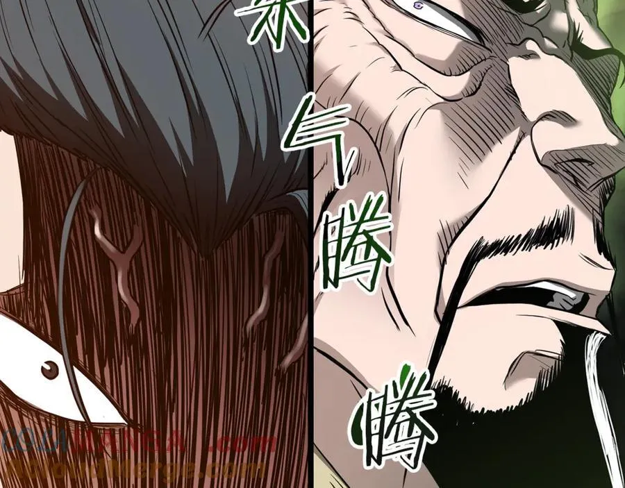 第223话 不寻常的唐门176