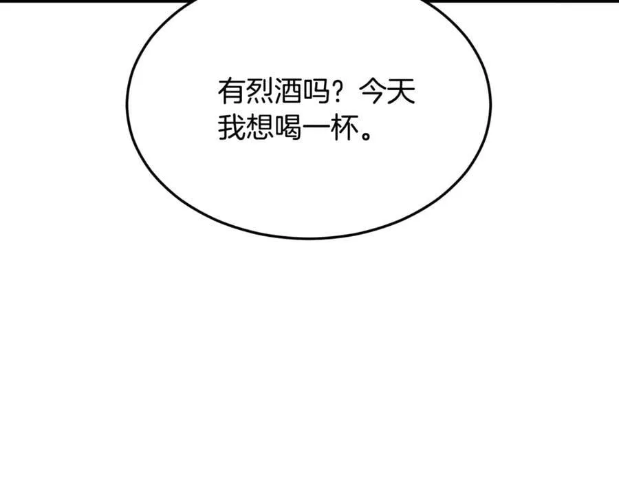 第219话 再度起程115