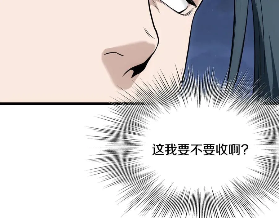 第219话 再度起程191