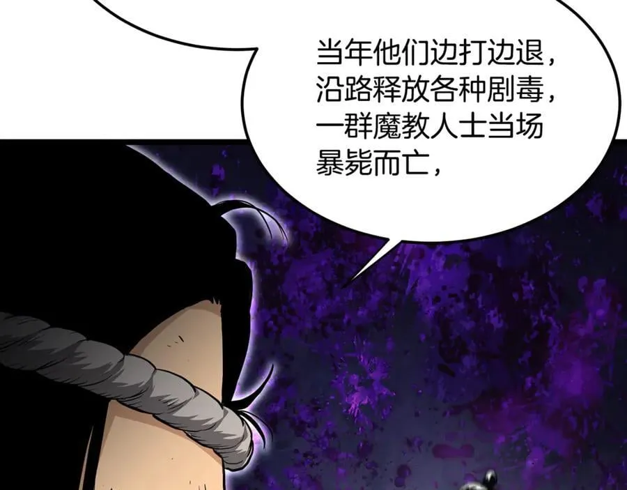 第222话 请带我一起走吧155