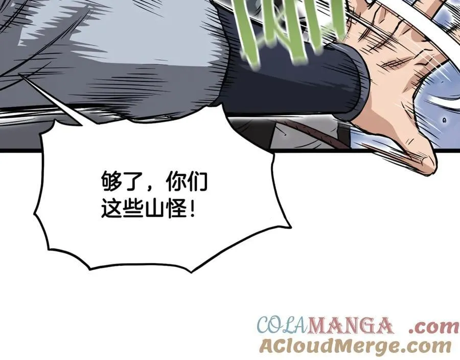 第222话 请带我一起走吧188