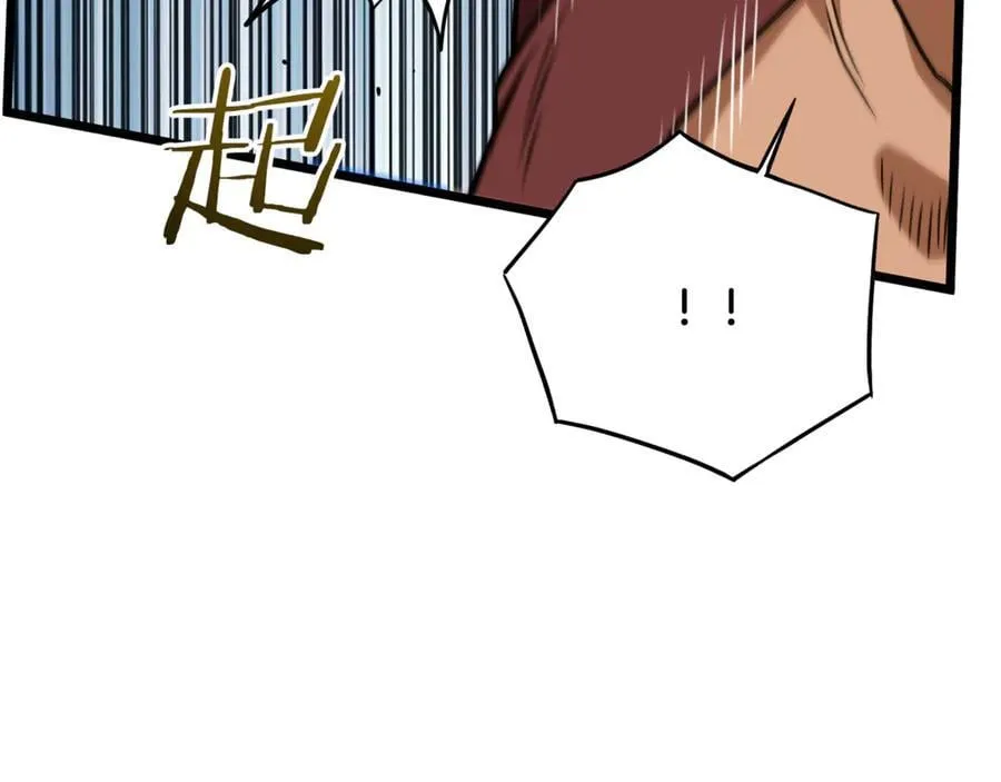 第220话 何人敢在此处撒野165