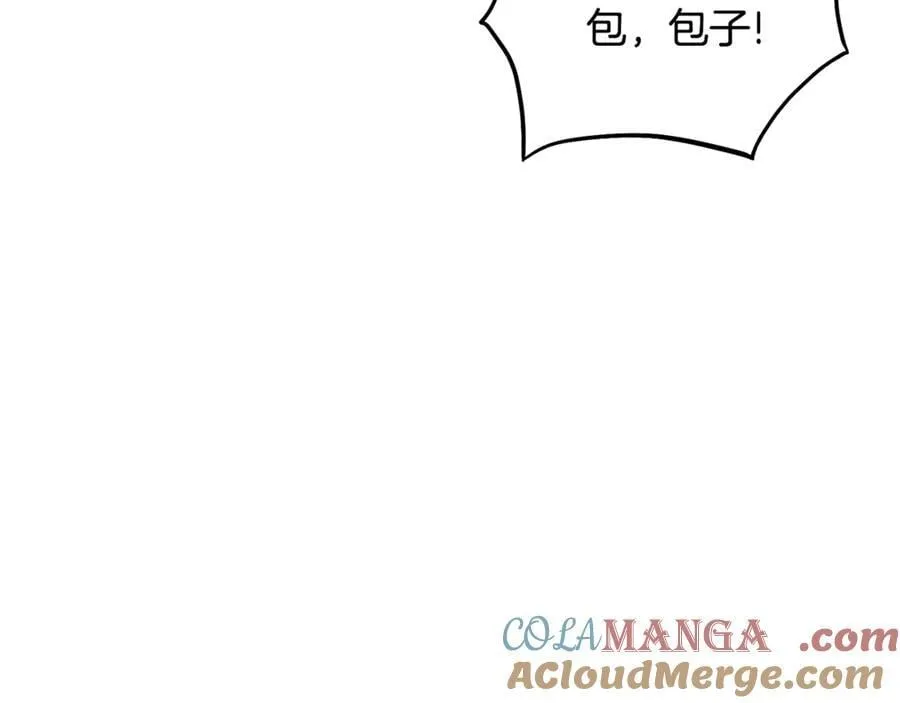 第219话 再度起程156